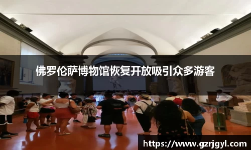 南宫娱乐