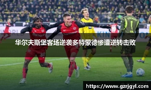 南宫娱乐