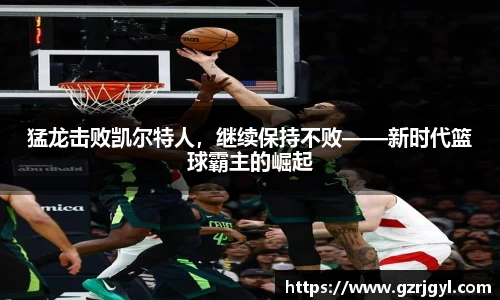 南宫娱乐