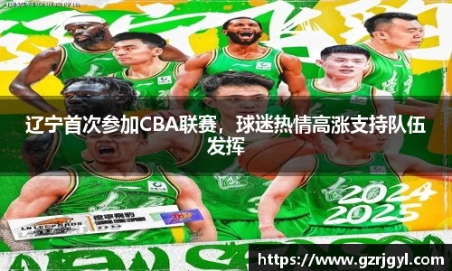 南宫娱乐ng28