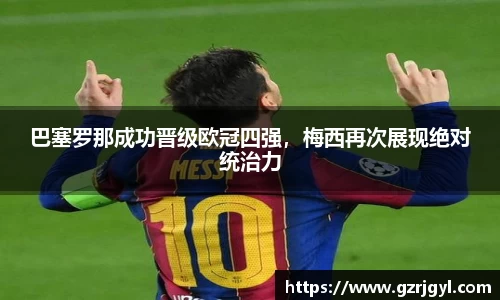 南宫ng娱乐
