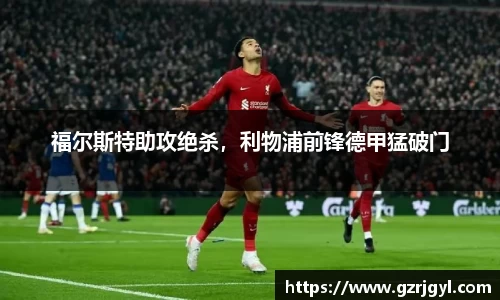 南宫娱乐