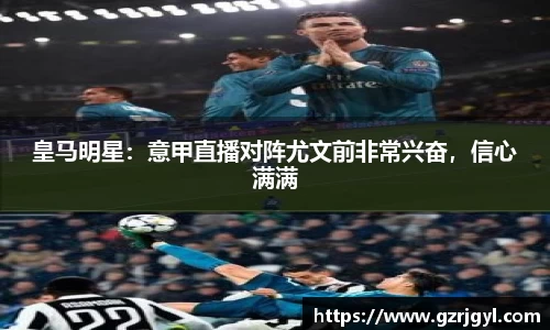 南宫娱乐