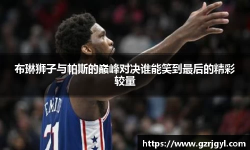 南宫娱乐ng28
