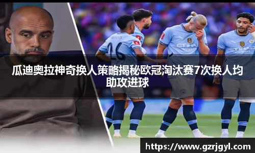 南宫娱乐ng28
