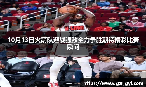 南宫娱乐ng28