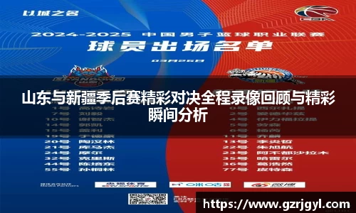 南宫娱乐