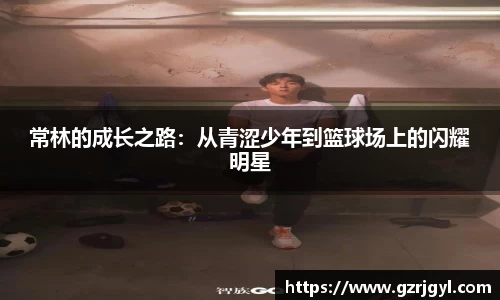 南宫娱乐