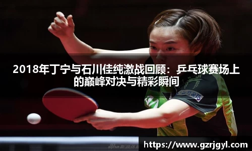 南宫娱乐