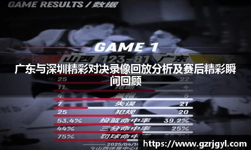 南宫娱乐ng28
