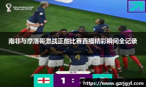 南宫娱乐
