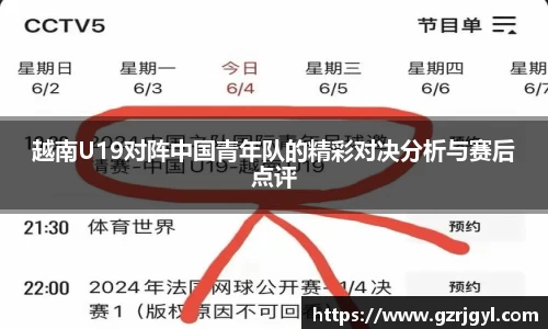 南宫ng娱乐