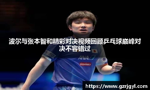 南宫娱乐