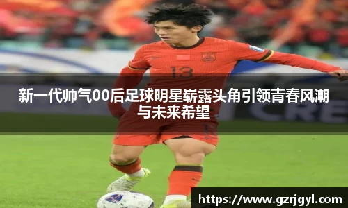 南宫ng娱乐