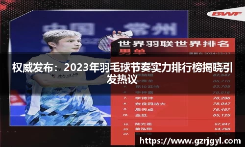 南宫ng娱乐