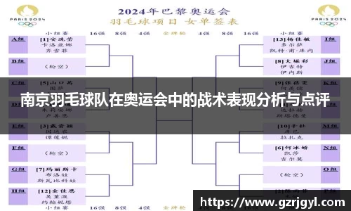 南宫娱乐ng28