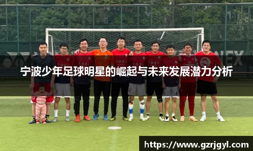 南宫ng娱乐