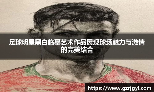 南宫娱乐ng28