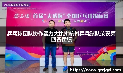 南宫娱乐ng28