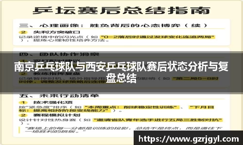 南宫ng娱乐