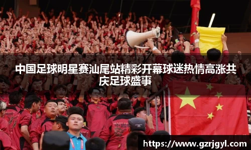 南宫娱乐