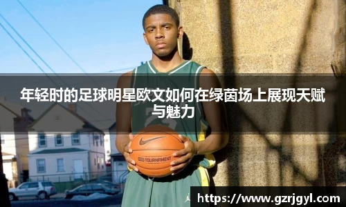 南宫娱乐ng28