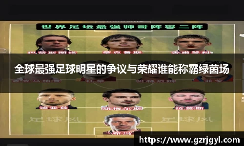 南宫娱乐