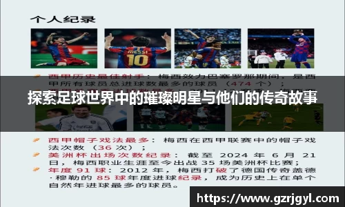 南宫娱乐