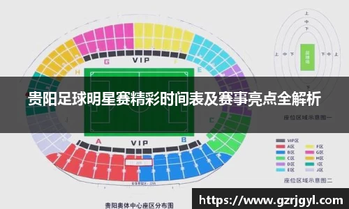 南宫娱乐ng28